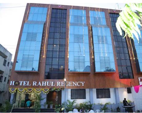 Hotel Rahul Regency, Aurangabad Luaran gambar